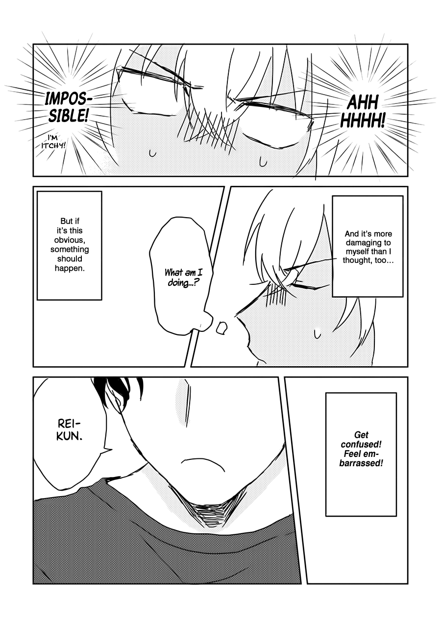 Detective Conan - Fuiuchi (Doujinshi) Oneshot 第16页