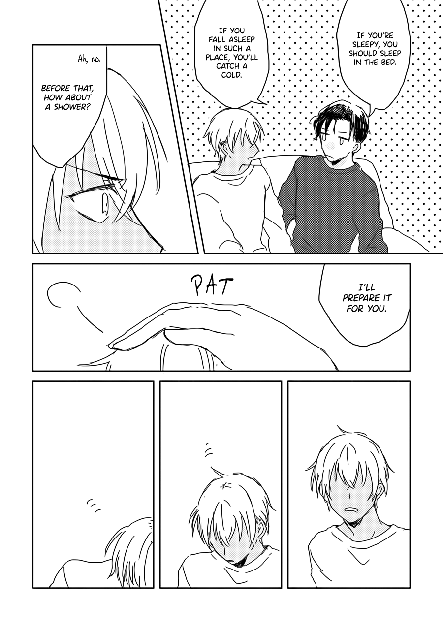 Detective Conan - Fuiuchi (Doujinshi) Oneshot 第17页
