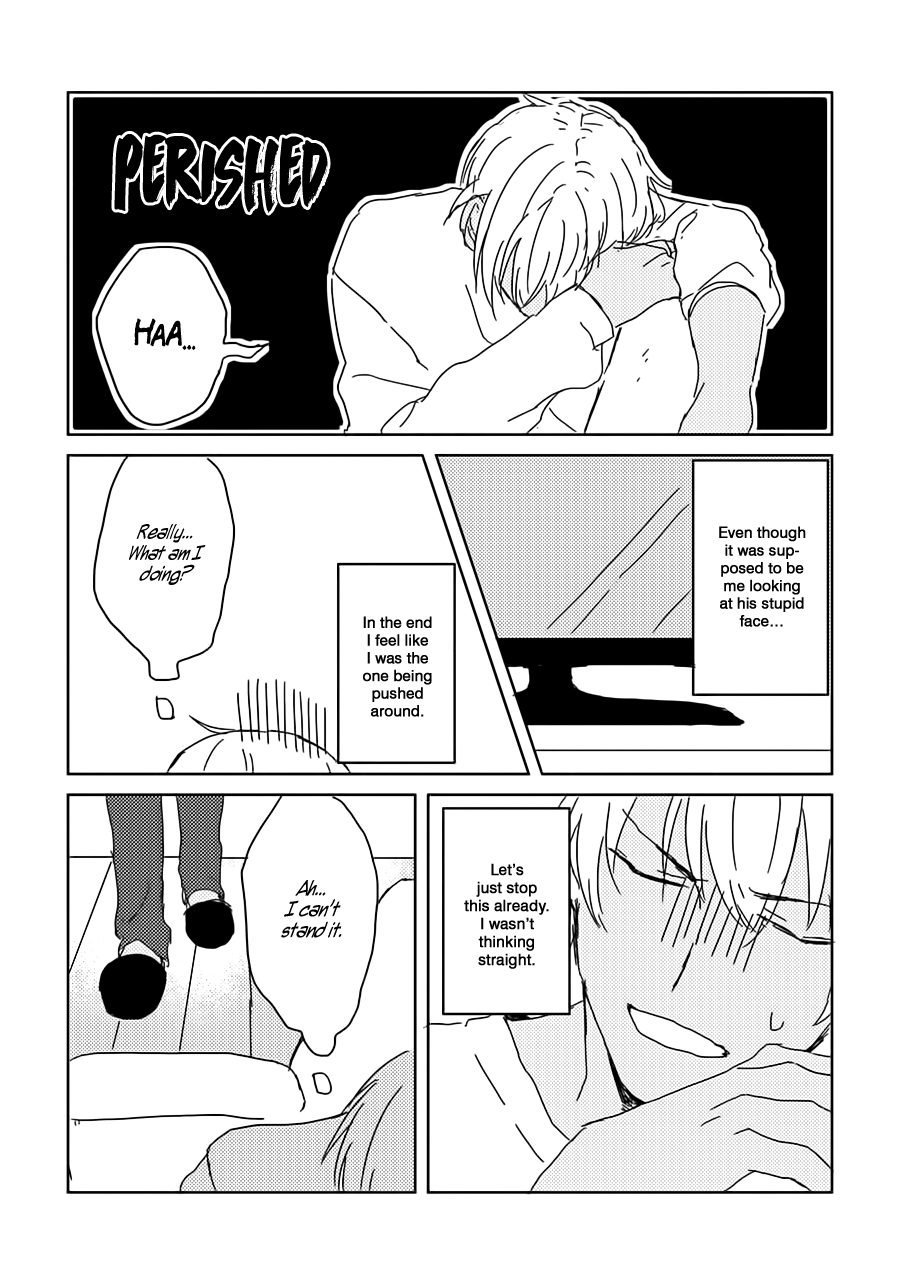 Detective Conan - Fuiuchi (Doujinshi) Oneshot 第18页