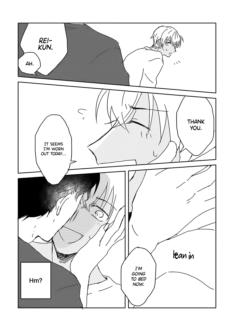 Detective Conan - Fuiuchi (Doujinshi) Oneshot 第19页