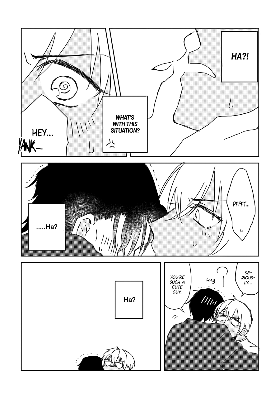 Detective Conan - Fuiuchi (Doujinshi) Oneshot 第20页