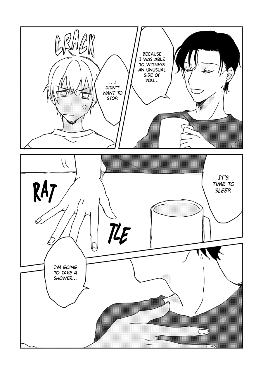 Detective Conan - Fuiuchi (Doujinshi) Oneshot 第22页