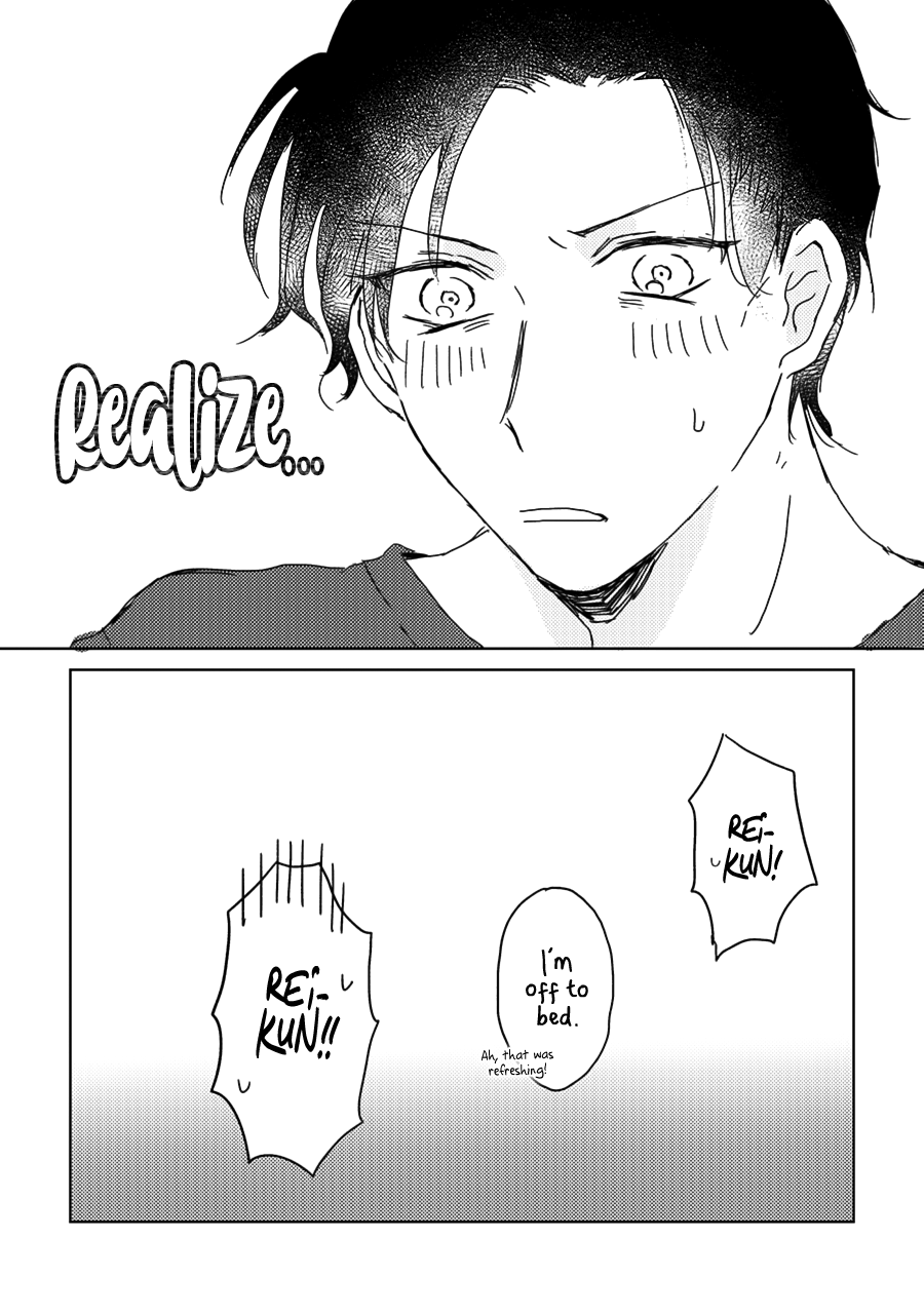 Detective Conan - Fuiuchi (Doujinshi) Oneshot 第24页