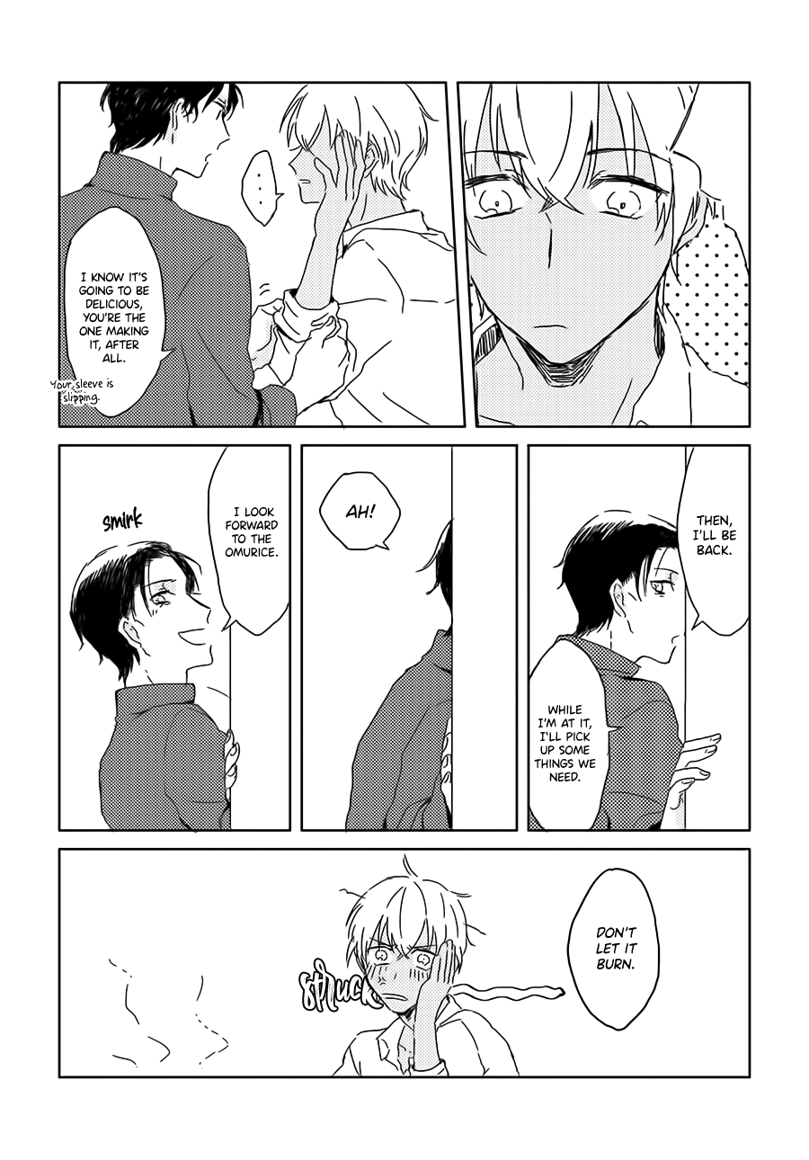 Detective Conan - Fuiuchi (Doujinshi) 第5页