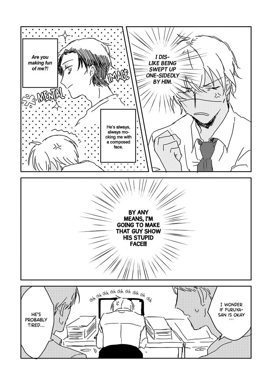 Detective Conan - Fuiuchi (Doujinshi) 第7页