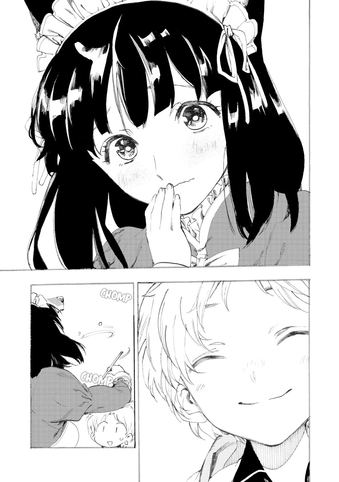 Fenrir Kaa-san to attaka Gohan@COMIC Vol. 1 Ch. 4 第42页