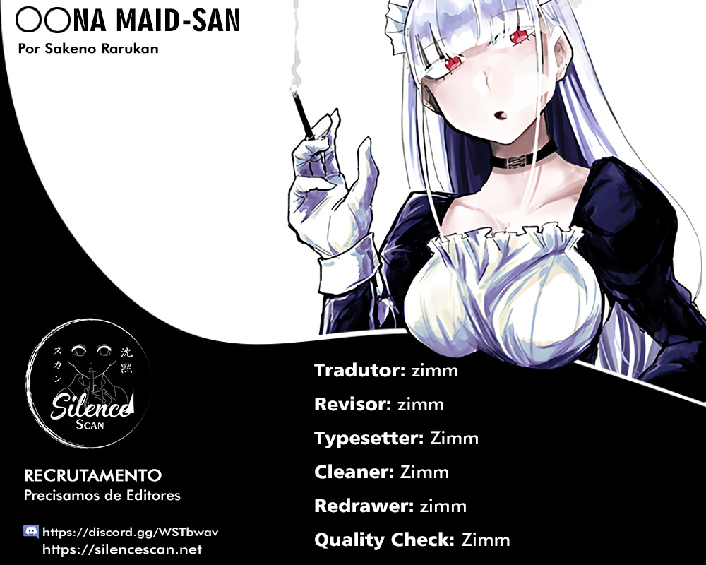 ○○ na Maid-san 第1页