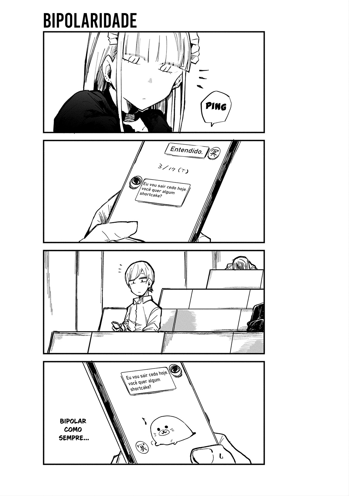 ○○ na Maid-san ○○na Maid-san 第11页
