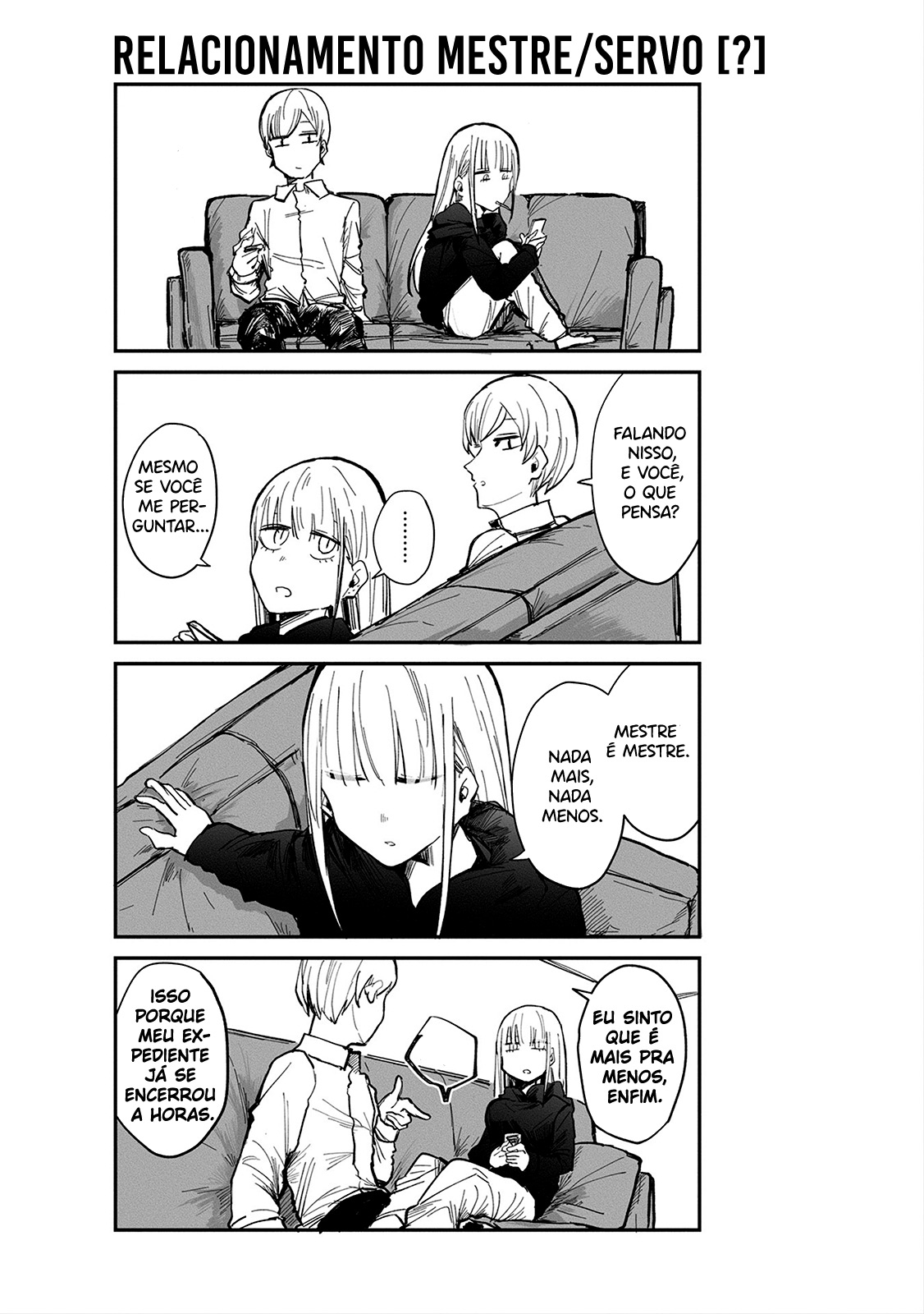 ○○ na Maid-san ○○na Maid-san 第15页