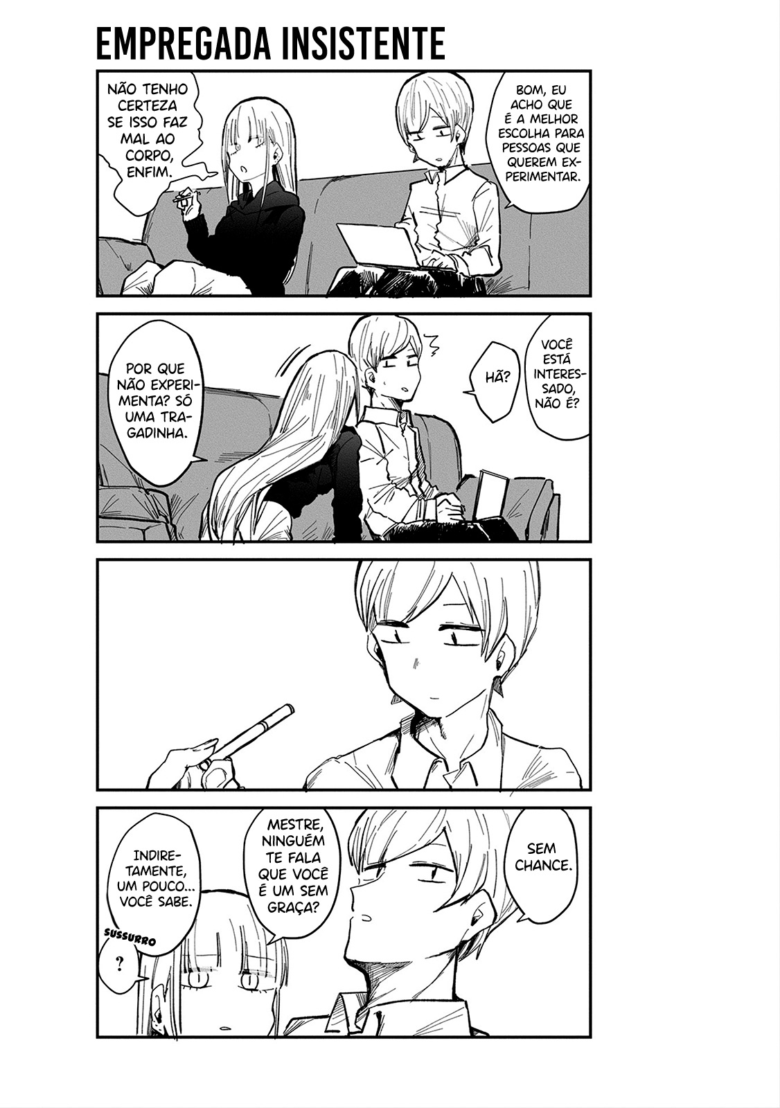 ○○ na Maid-san 第7页