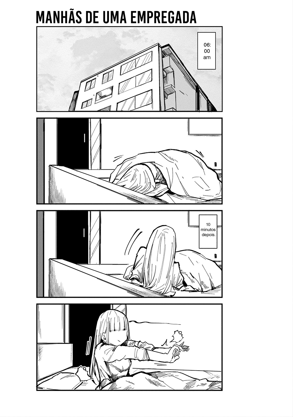 ○○ na Maid-san 第8页