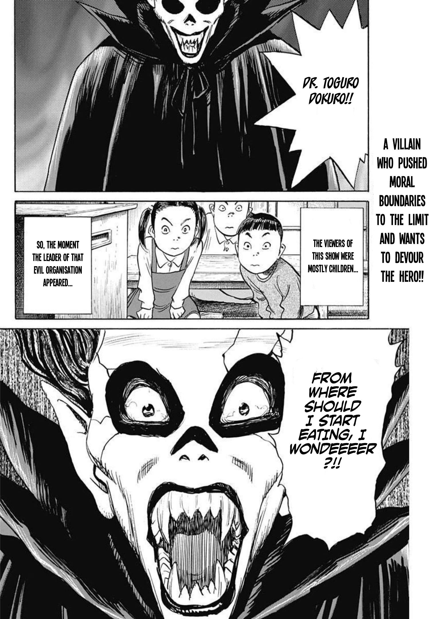 Dr. Toguro Dokuro no Saigo 第2页