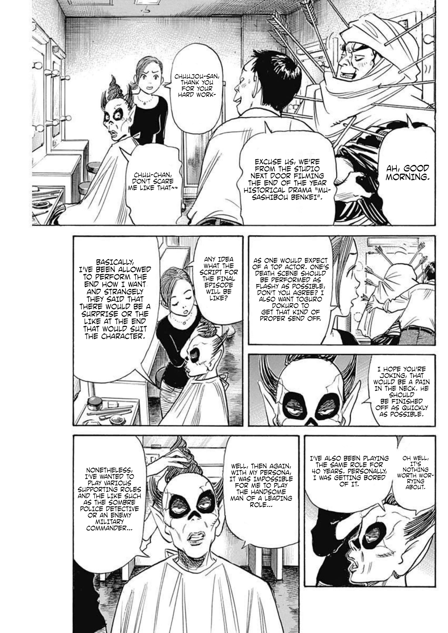Dr. Toguro Dokuro no Saigo Oneshot 第11页