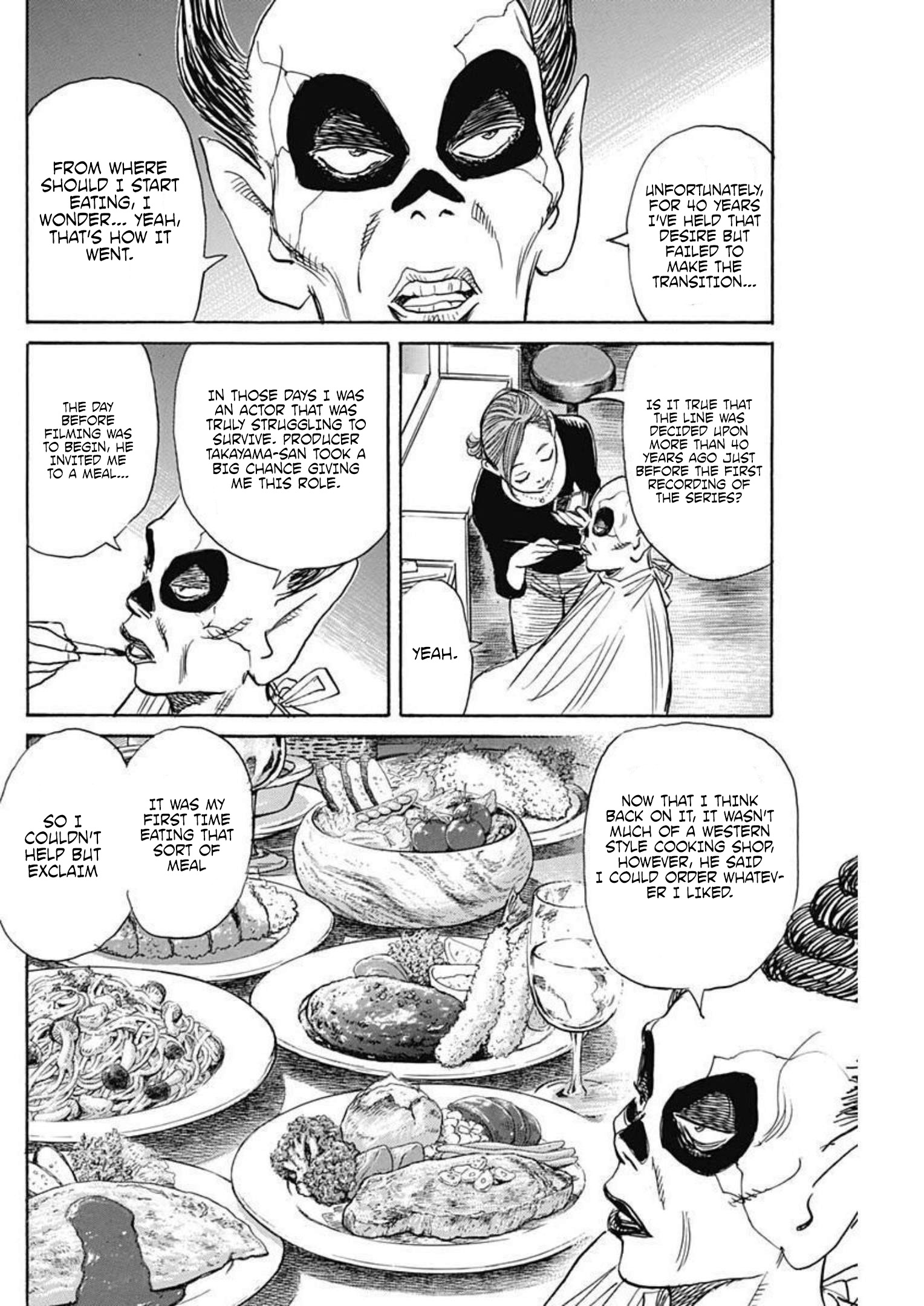 Dr. Toguro Dokuro no Saigo Oneshot 第12页