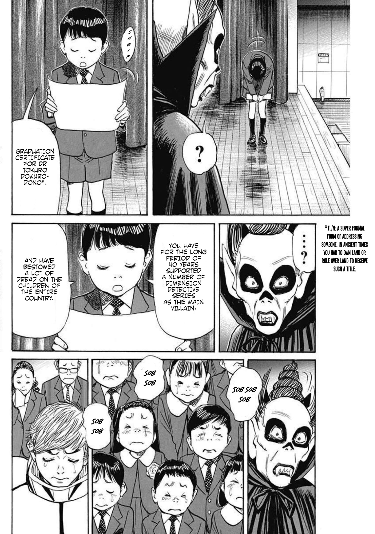 Dr. Toguro Dokuro no Saigo Oneshot 第18页