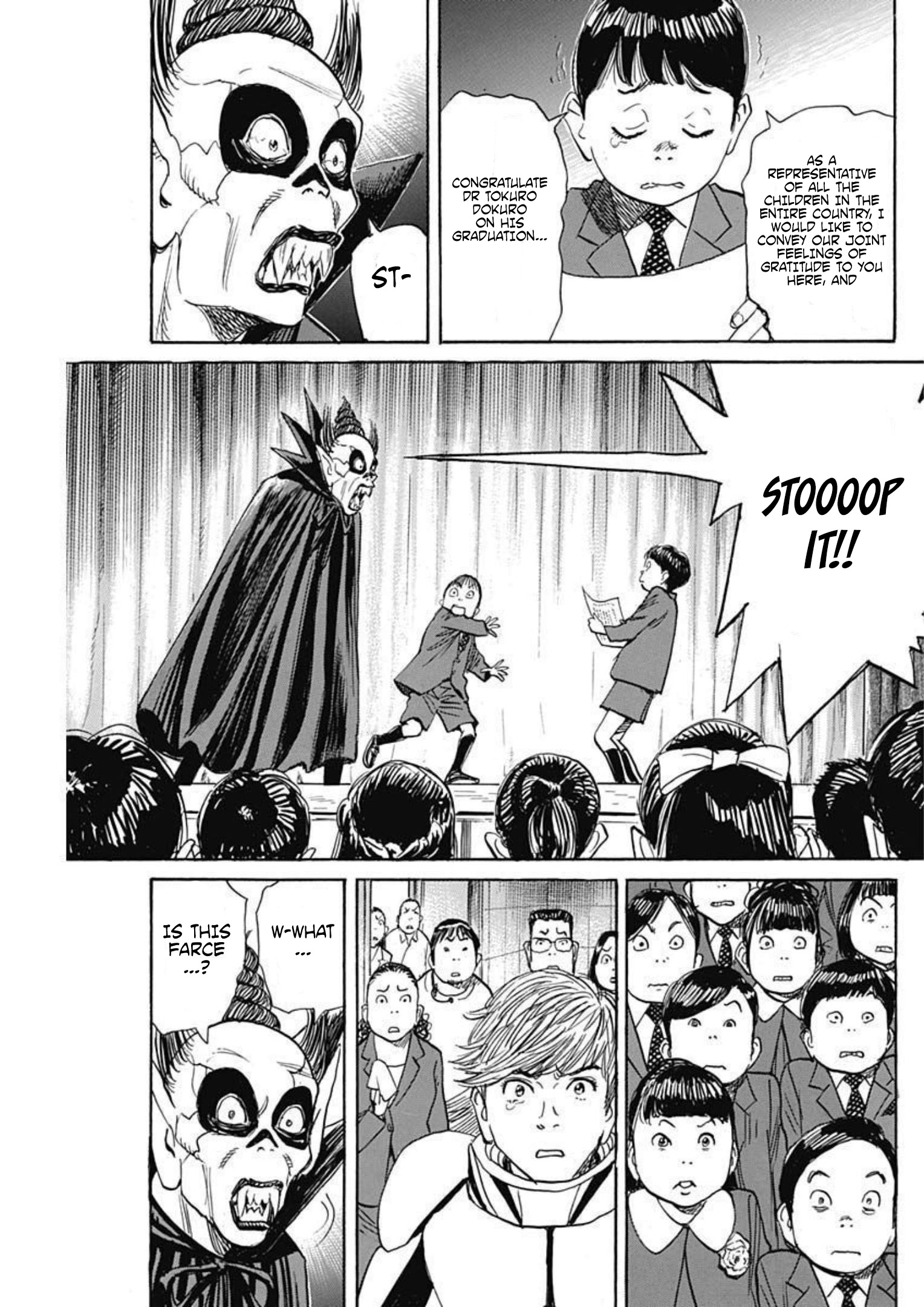 Dr. Toguro Dokuro no Saigo Oneshot 第19页