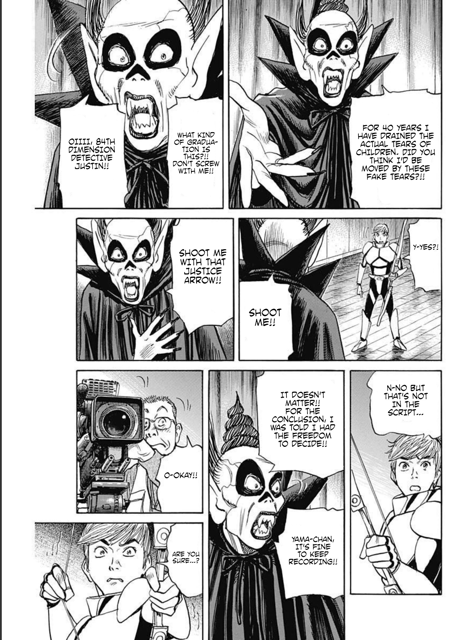 Dr. Toguro Dokuro no Saigo Oneshot 第21页