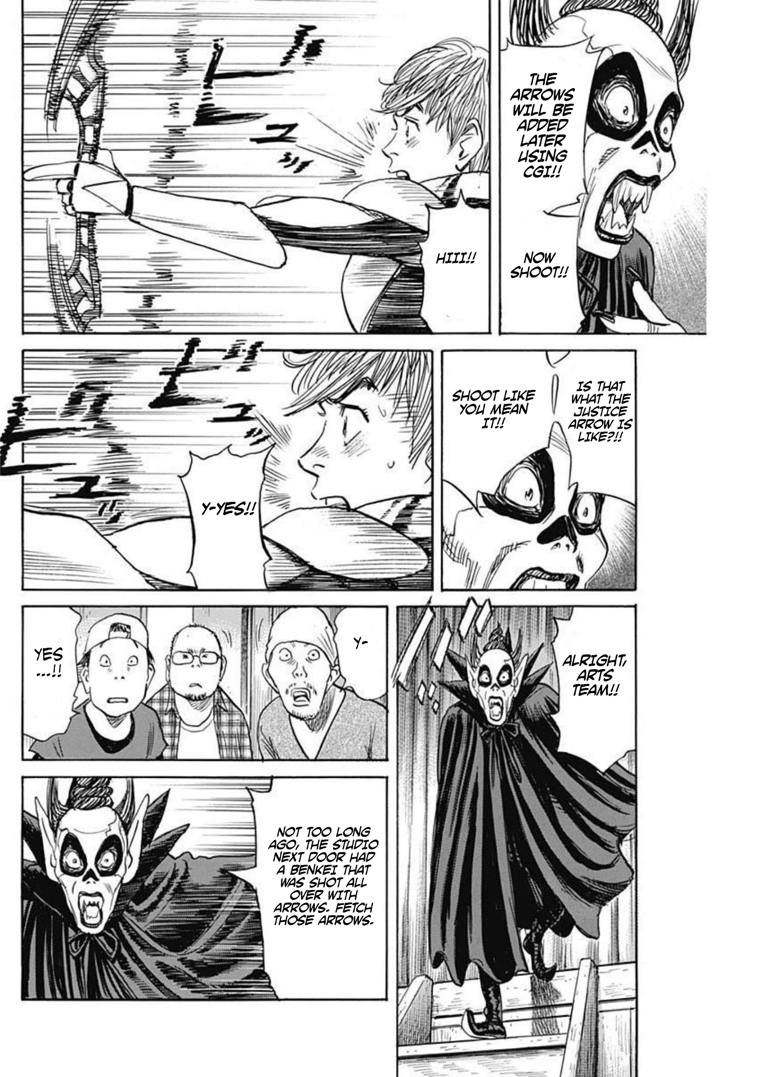 Dr. Toguro Dokuro no Saigo Oneshot 第22页
