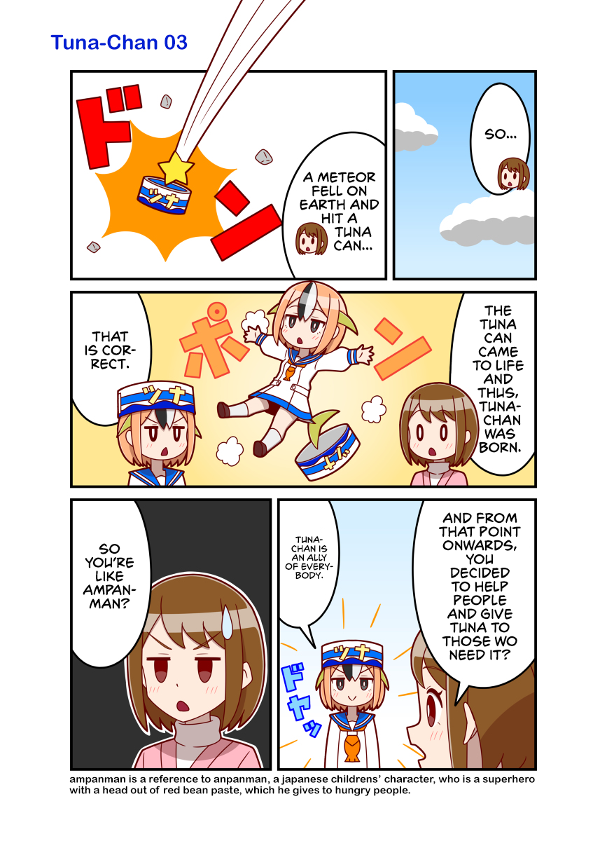 Tsunakan no Tsuna-chan 第3页