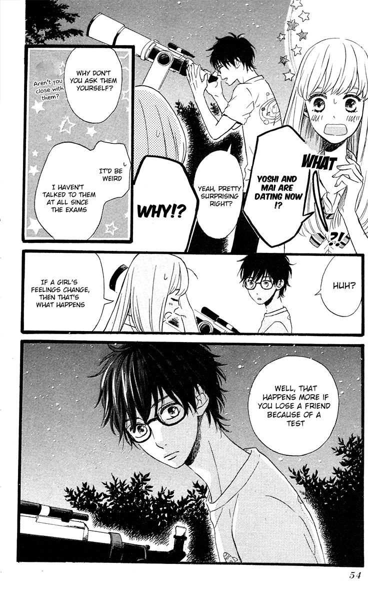 Navy Blue no Hoshizora Oneshot 第11页