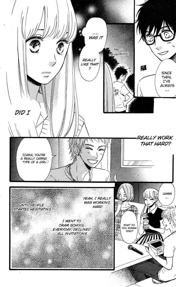 Navy Blue no Hoshizora Oneshot 第13页