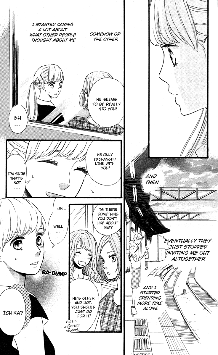 Navy Blue no Hoshizora Oneshot 第14页