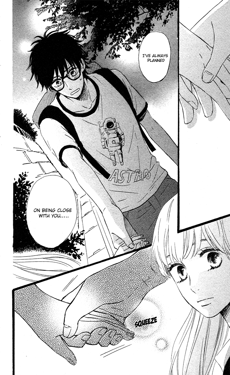 Navy Blue no Hoshizora Oneshot 第17页
