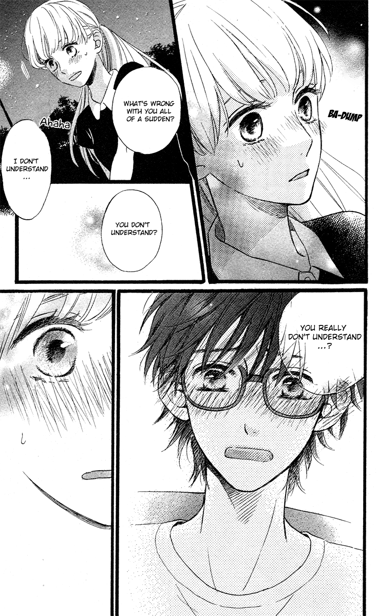 Navy Blue no Hoshizora Oneshot 第18页