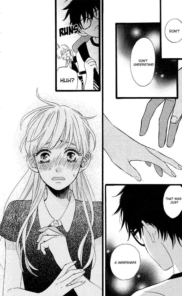 Navy Blue no Hoshizora Oneshot 第19页