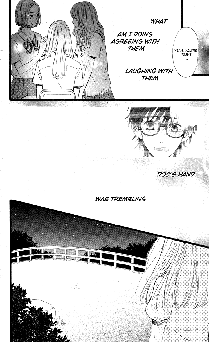 Navy Blue no Hoshizora Oneshot 第21页
