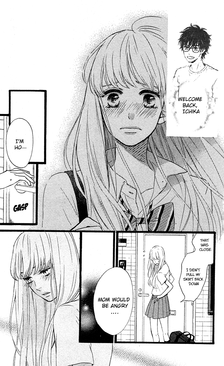 Navy Blue no Hoshizora Oneshot 第22页