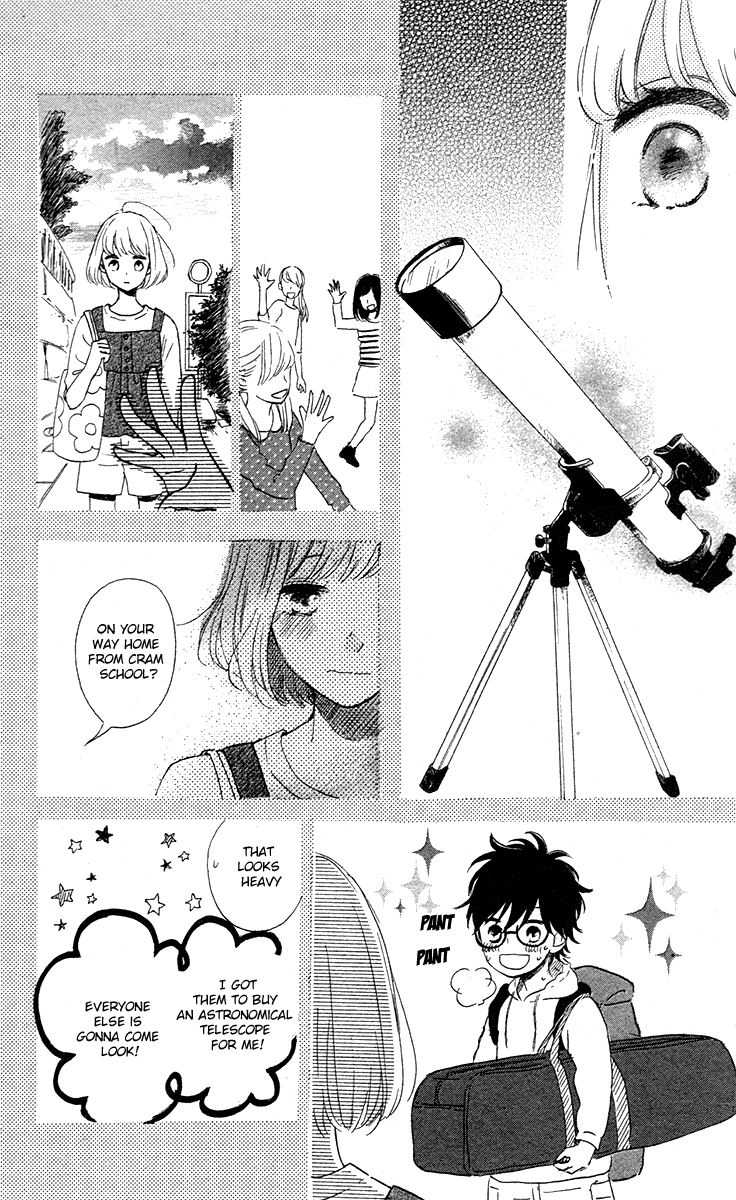 Navy Blue no Hoshizora Oneshot 第25页