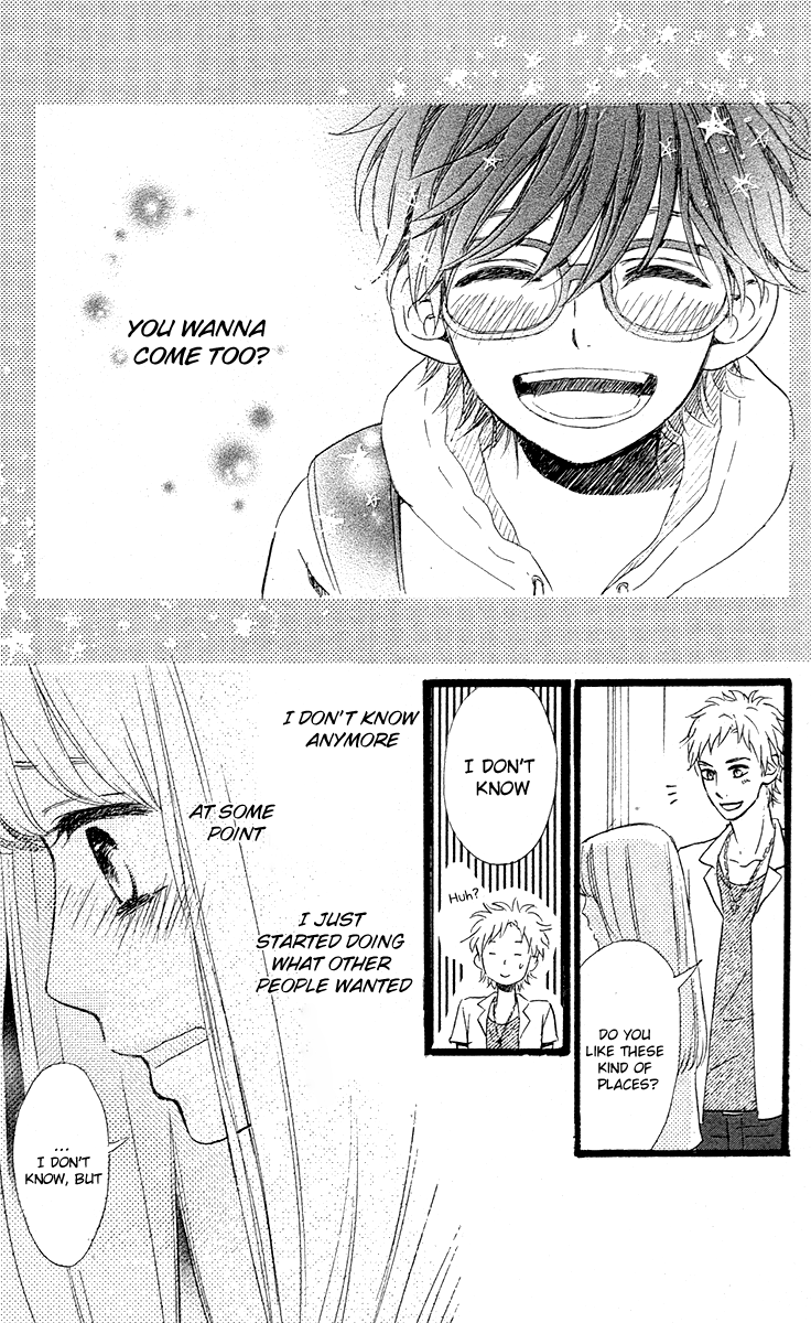 Navy Blue no Hoshizora Oneshot 第26页