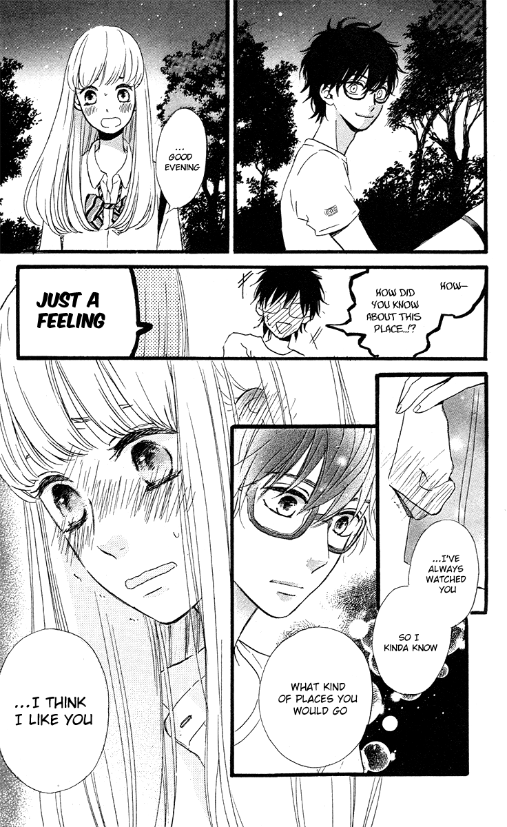 Navy Blue no Hoshizora Oneshot 第28页