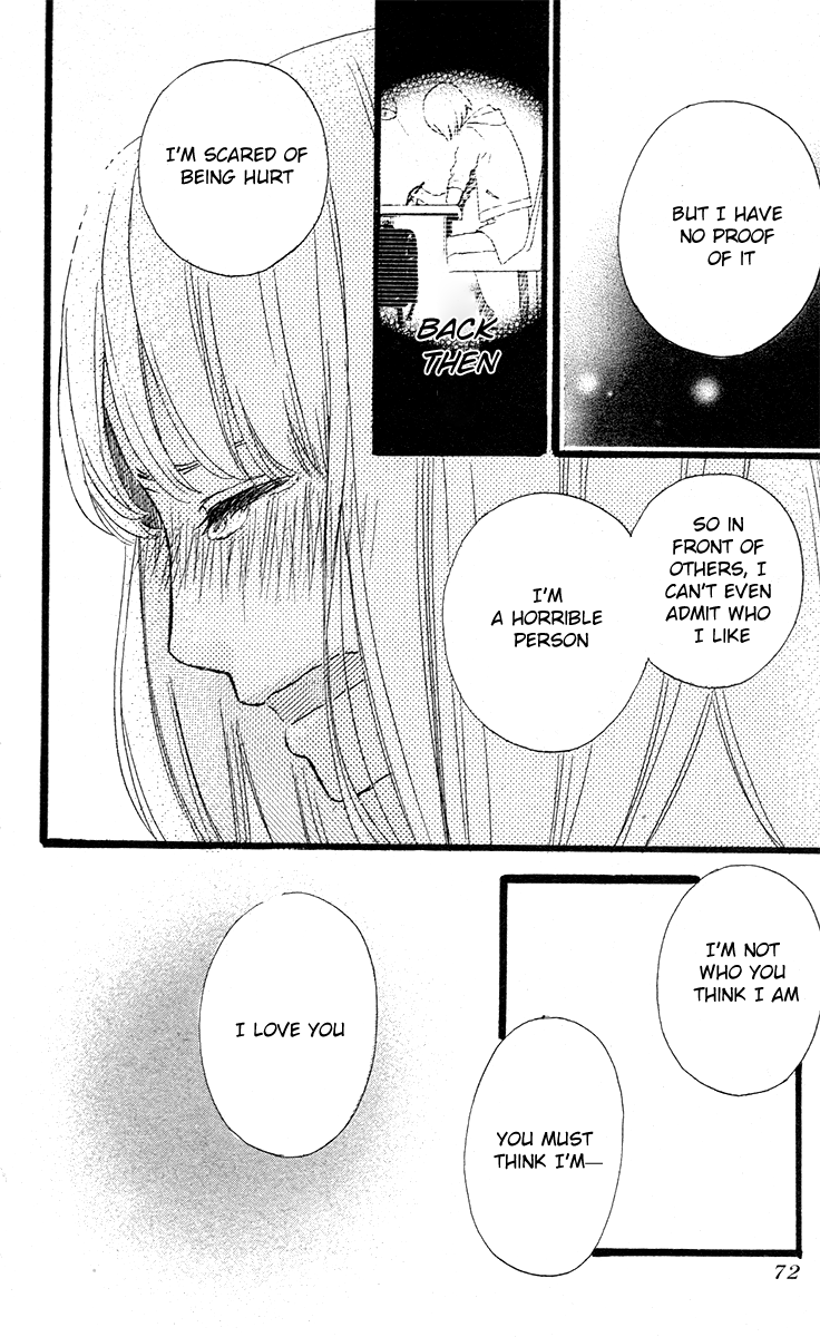 Navy Blue no Hoshizora Oneshot 第29页