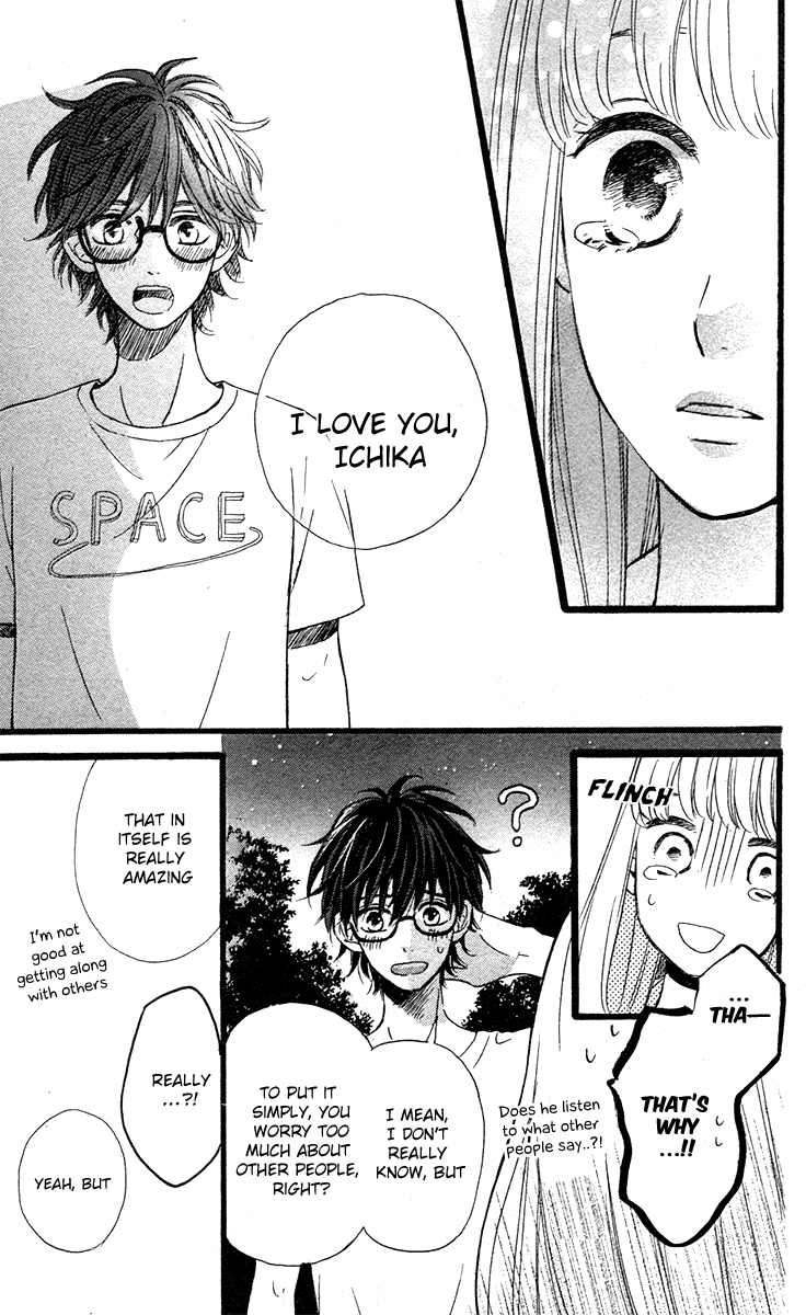 Navy Blue no Hoshizora Oneshot 第30页