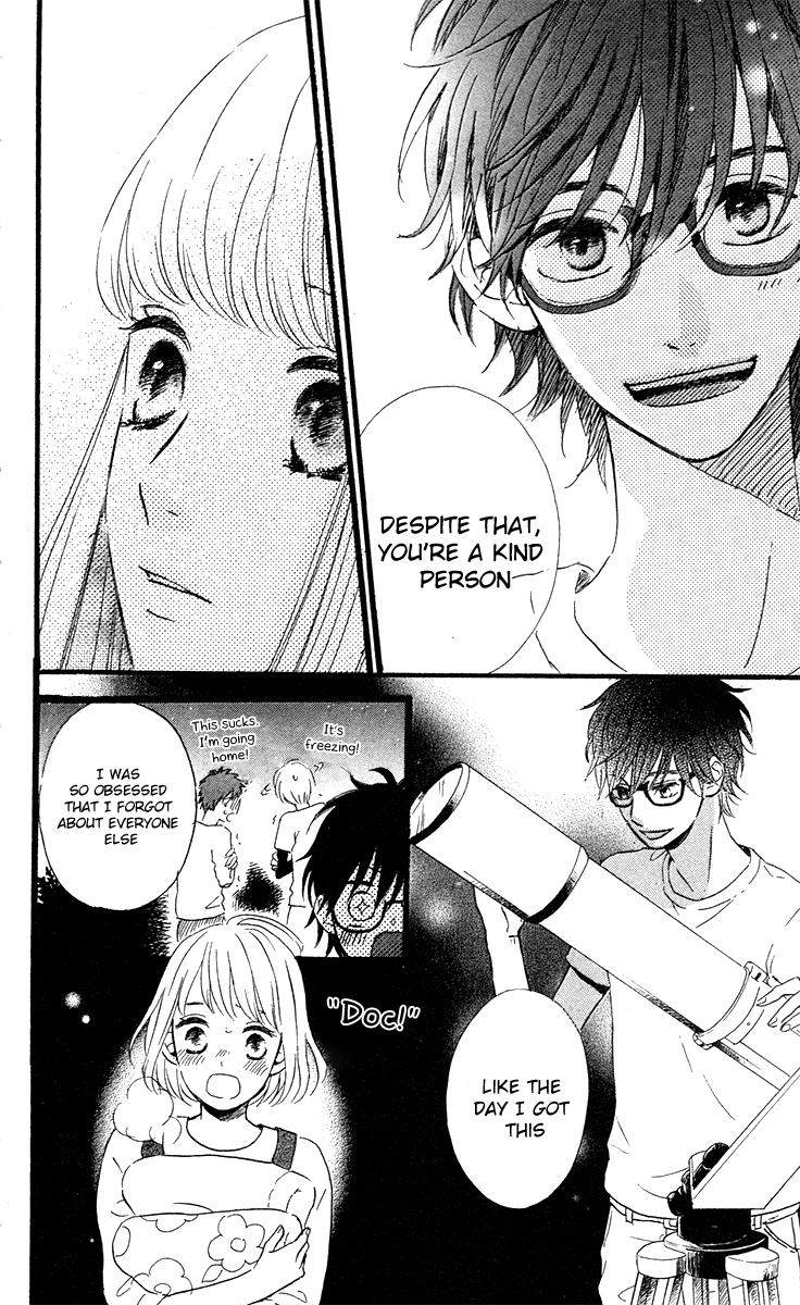 Navy Blue no Hoshizora Oneshot 第31页