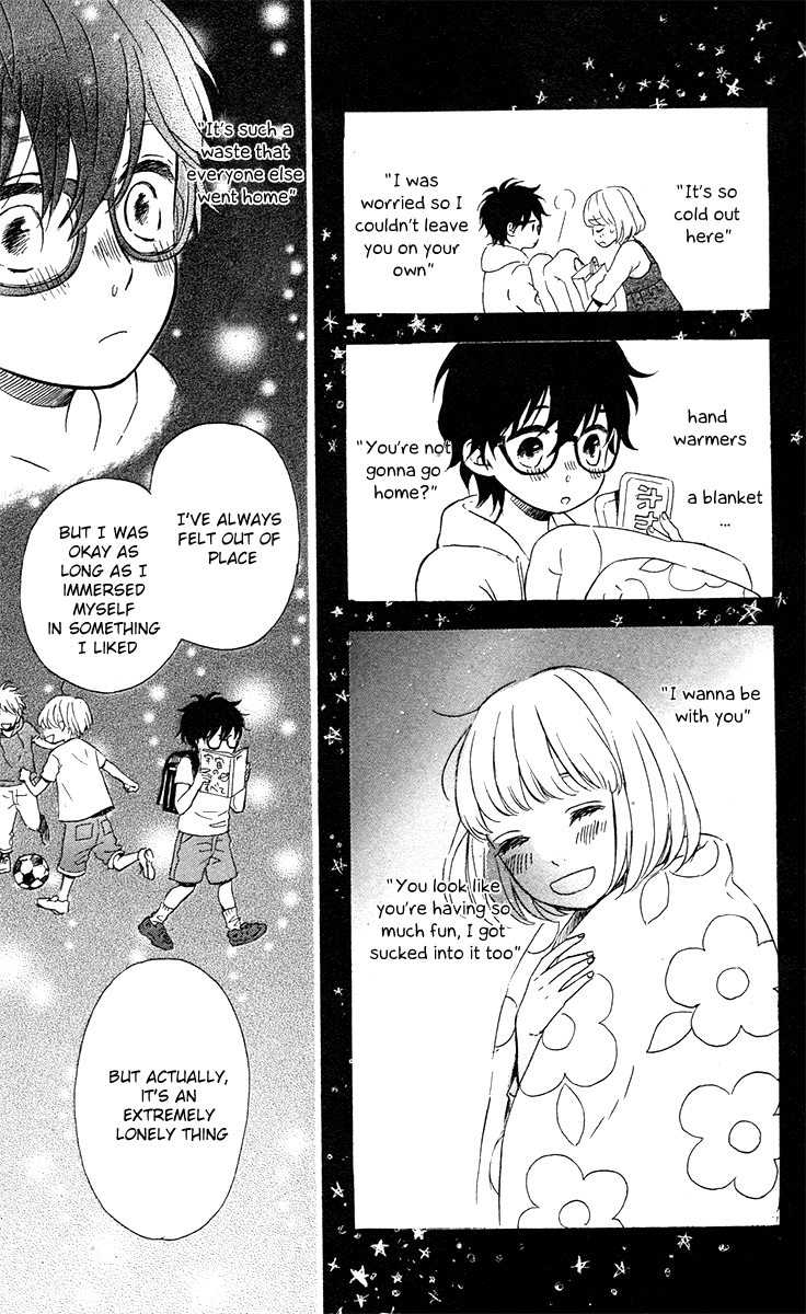 Navy Blue no Hoshizora Oneshot 第32页