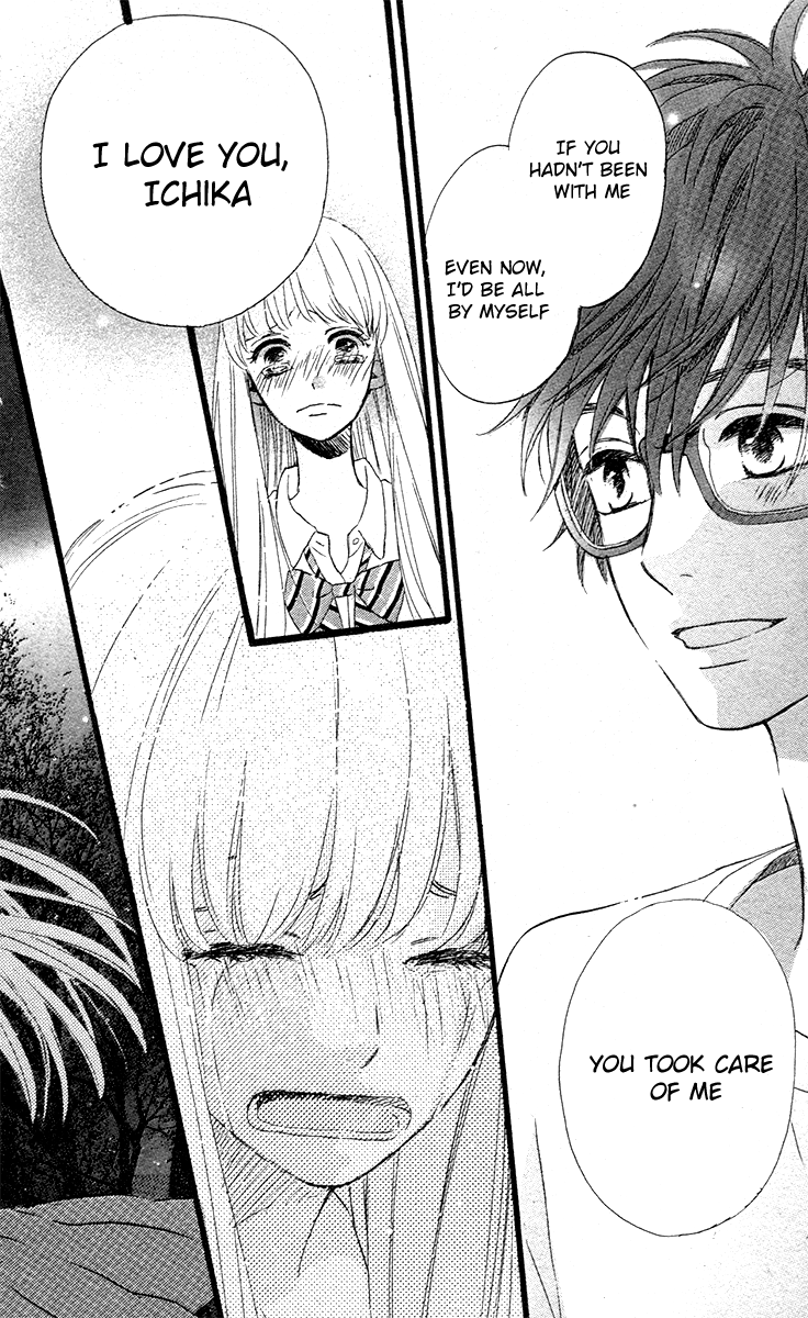 Navy Blue no Hoshizora Oneshot 第33页