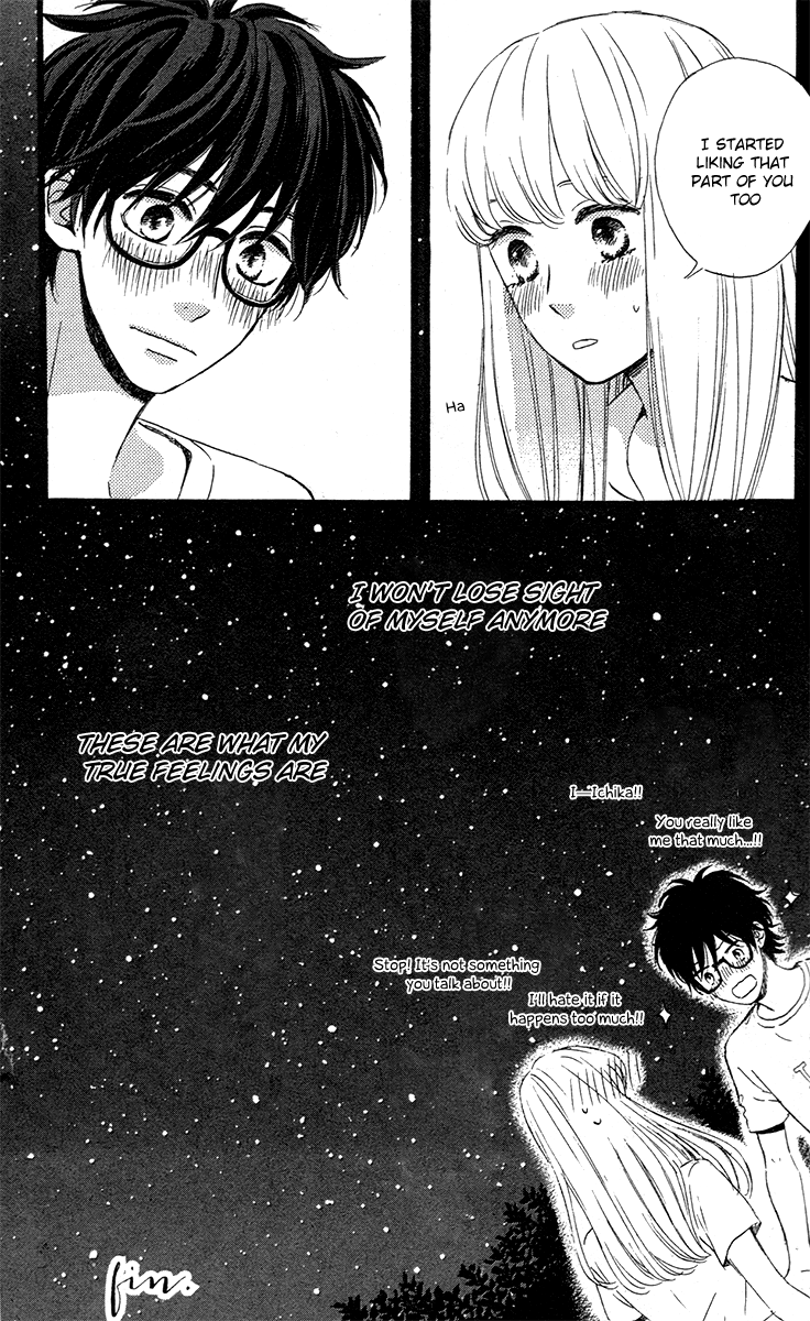 Navy Blue no Hoshizora Oneshot 第39页