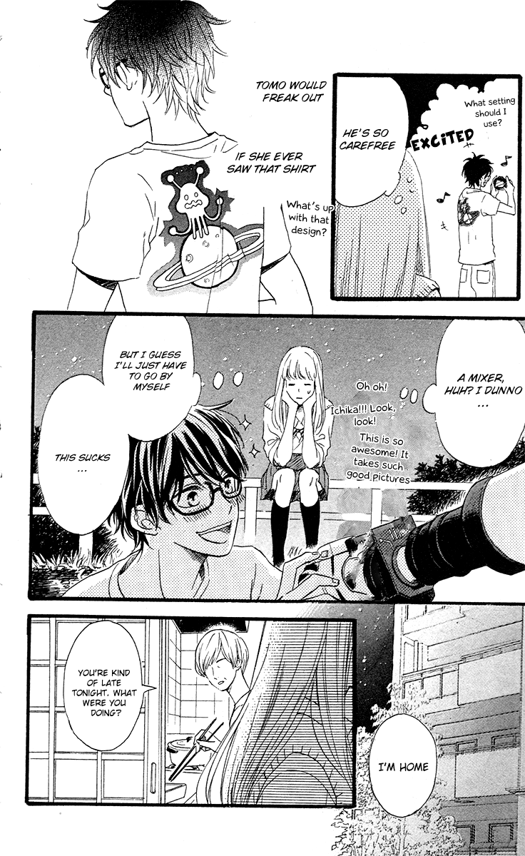 Navy Blue no Hoshizora 第7页