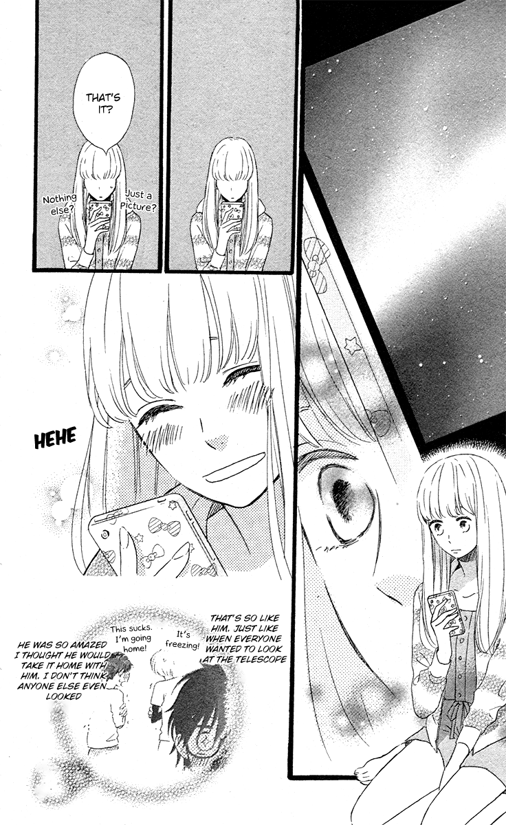 Navy Blue no Hoshizora Oneshot 第9页