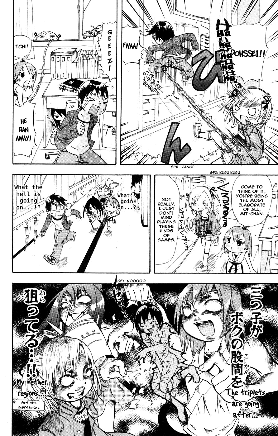Mitsudomoe Marui Sparkling Justice 第6页