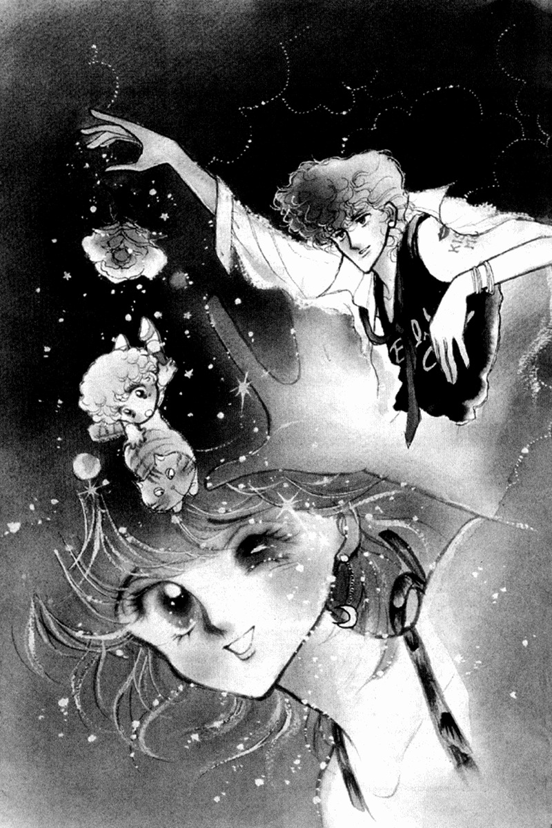 Love Me, My Knight Vol. 2 Ch. 5 第2页