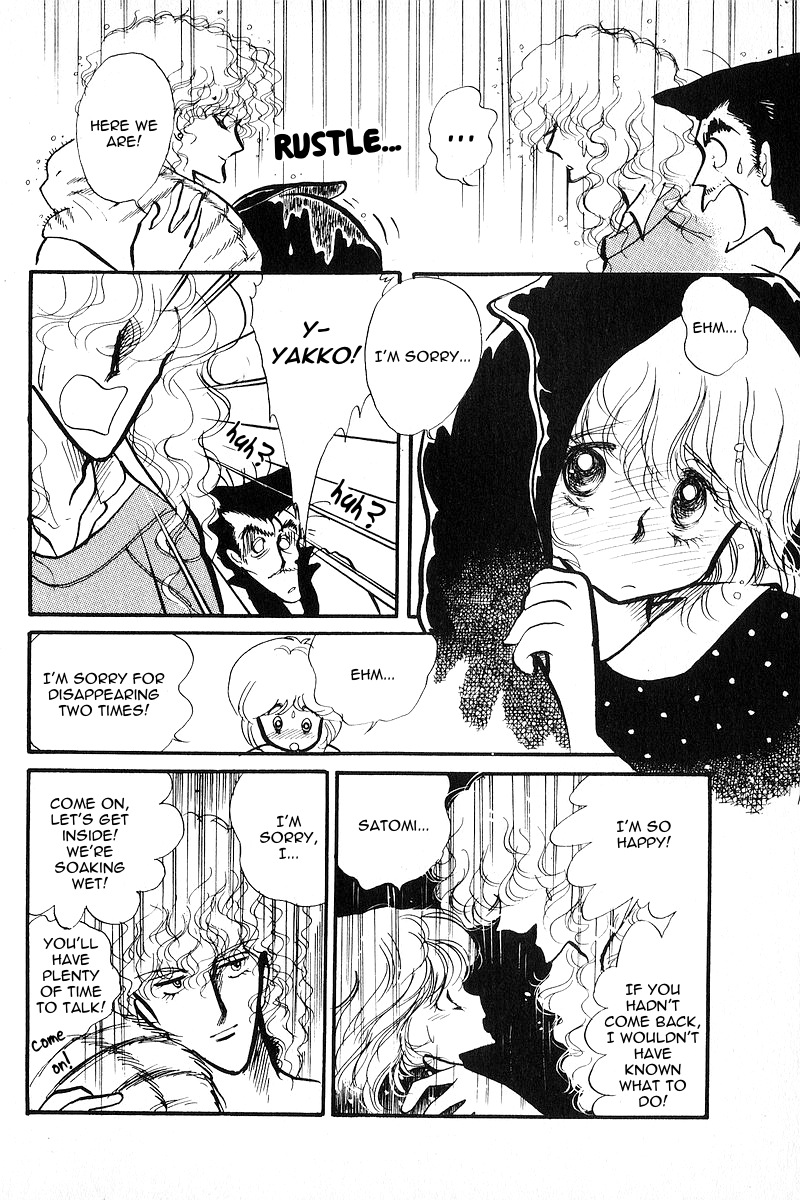 Love Me, My Knight Vol. 2 Ch. 5 第11页