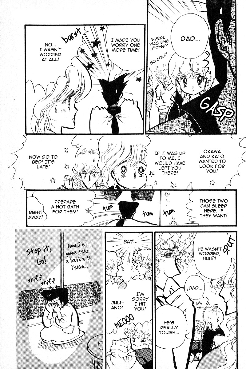 Love Me, My Knight Vol. 2 Ch. 5 第12页