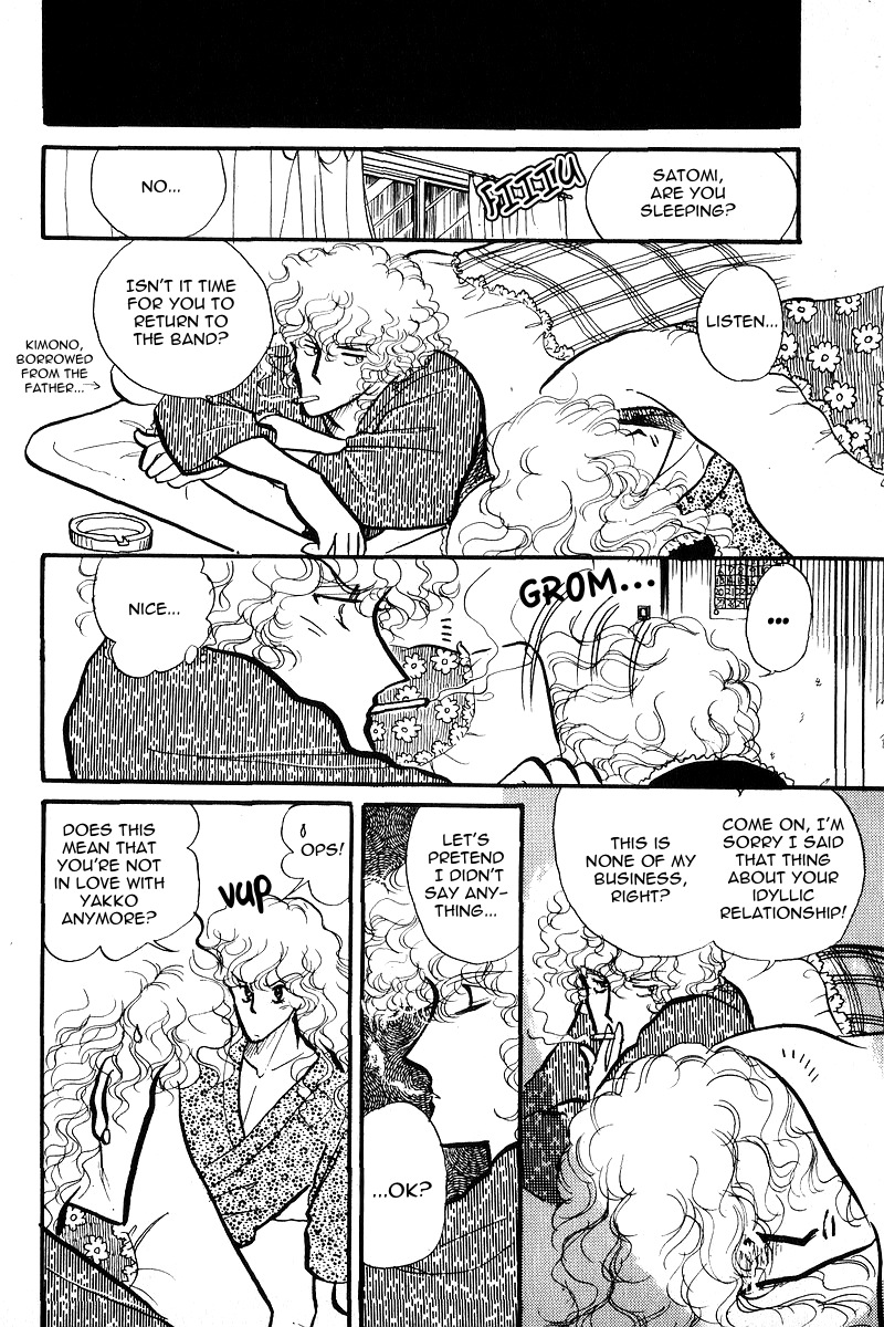 Love Me, My Knight Vol. 2 Ch. 5 第13页