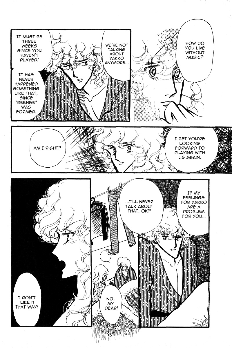 Love Me, My Knight Vol. 2 Ch. 5 第15页