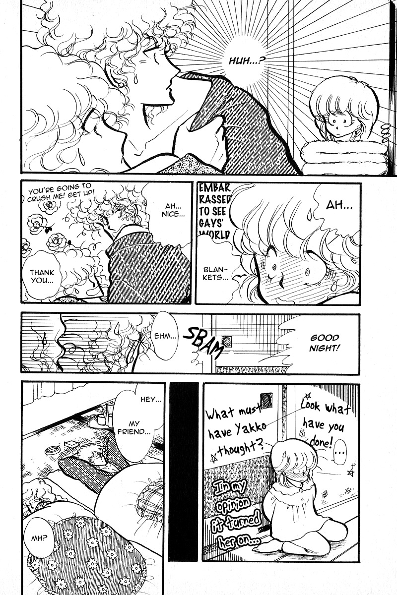 Love Me, My Knight Vol. 2 Ch. 5 第17页