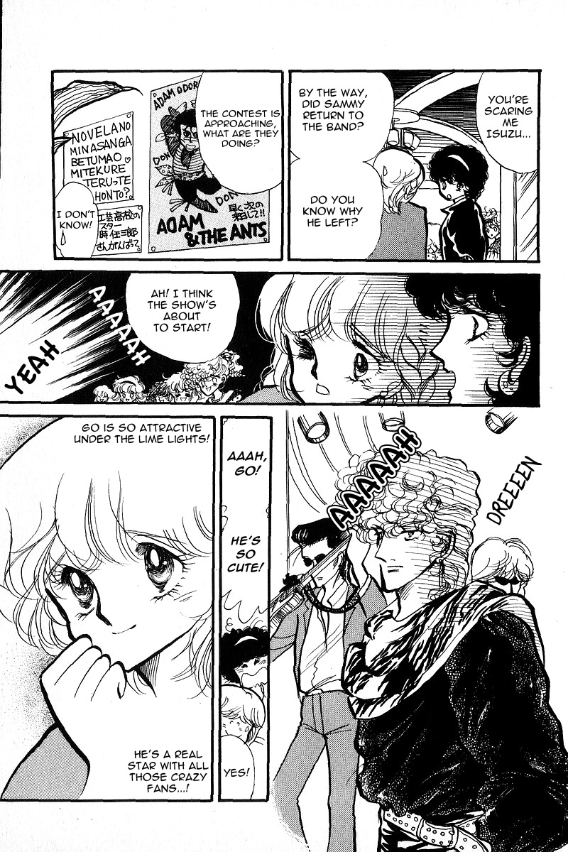 Love Me, My Knight Vol. 2 Ch. 5 第20页